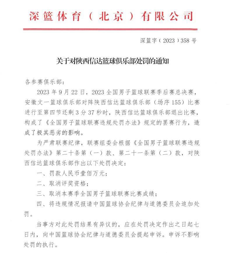 回顾过往，富勒姆最近三次在主场迎战狼队都未能取胜，考虑到狼队进攻球员实力强劲，帕利尼亚的缺席让防守本就一般的富勒姆雪上加霜，本场看好客队不败。